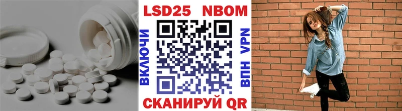 ссылка на мегу как зайти  Кузнецк  LSD-25 экстази кислота 